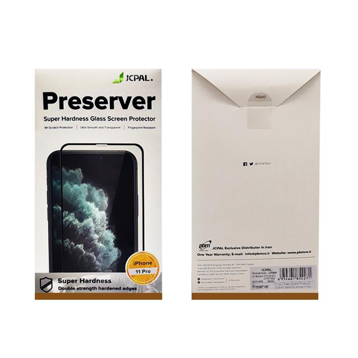 محافظ صفحه نمایش JCPAL مدل Preserver-Privacy مناسب برای iPhone 11 Pro